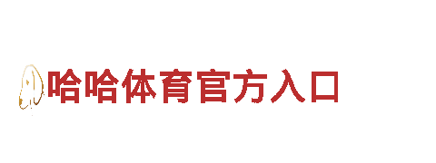 体验uuuu.com，领略自然之美